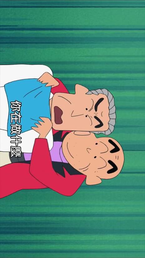 卖蜡笔的小新是谁
