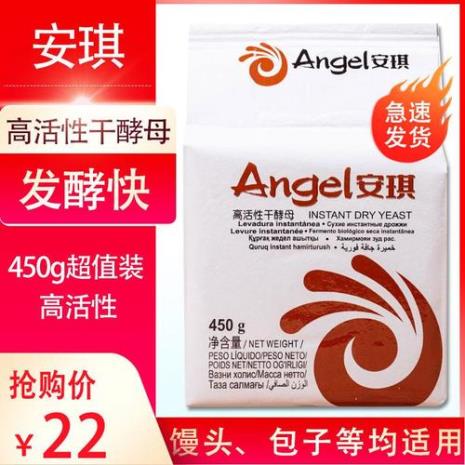低糖酵母可以代替高糖酵母吗