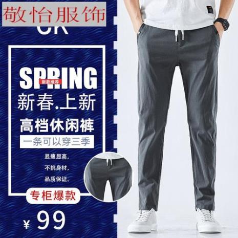 ckwr什么品牌