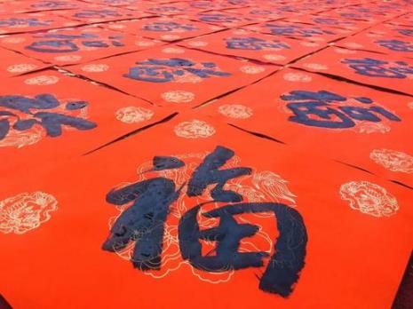 福建地名哪些带福字