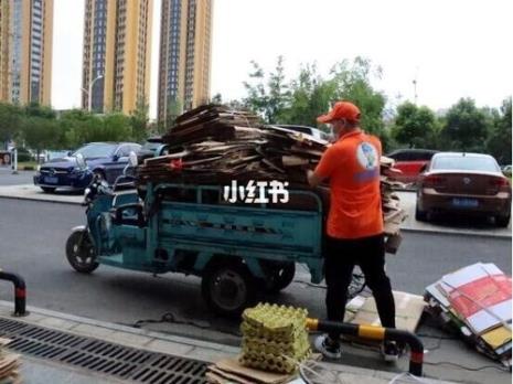 跑跑回收靠谱吗