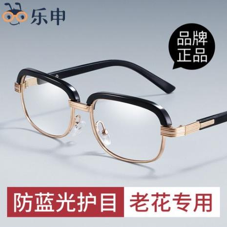 乐申眼镜为什么那么便宜