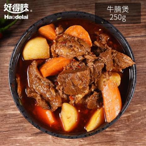 牛腩和牛腱子可以一起炖吗