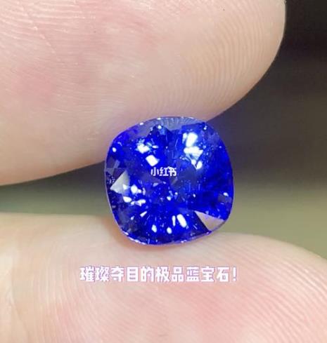 蓝宝石有色带什么意思