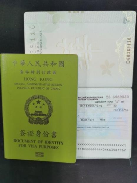 香港签证开放时间