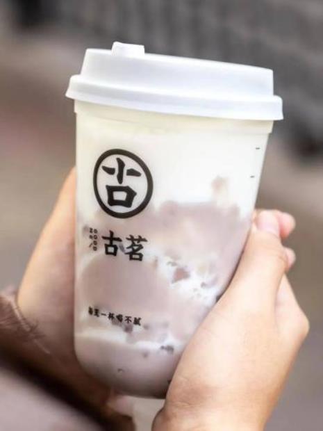 古茗的配方记不住怎么办