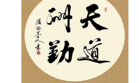 一步一曲是什么意思