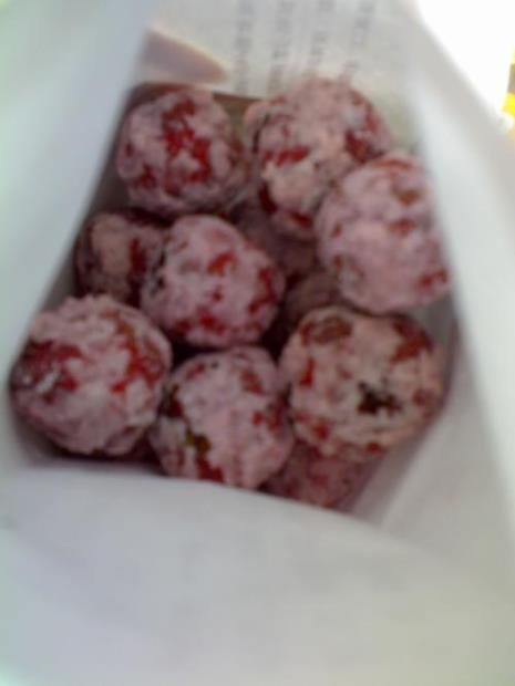 山药豆可以生吃吗