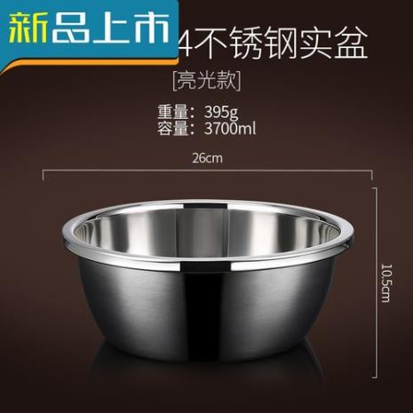隔水蒸大米用瓷碗还是不锈钢盆