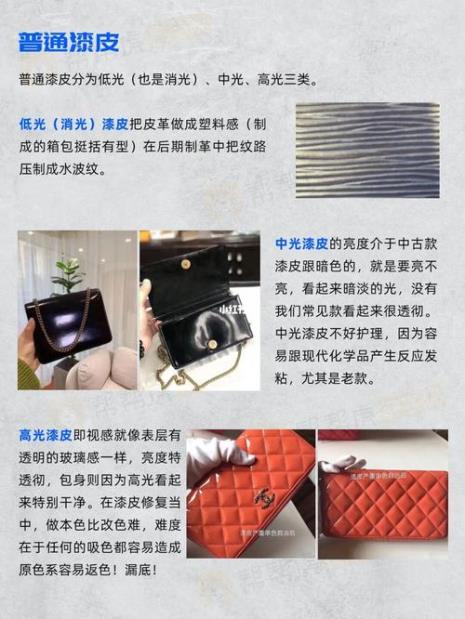 包包日常该怎么护理