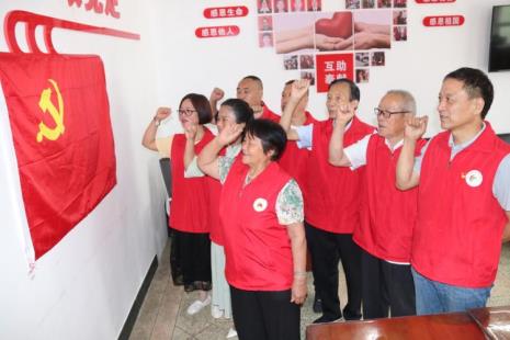 志愿者入党最佳方法