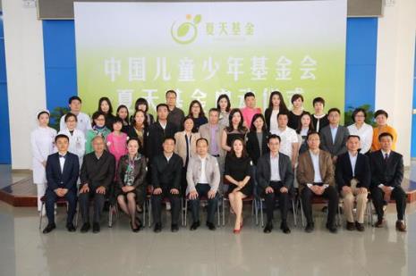 中国儿童少年基金会的重要性