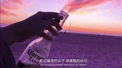 半夜还得去看活的文案