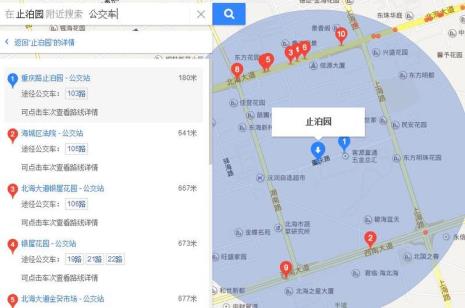 武侯区离到梁家巷搭几路公交车