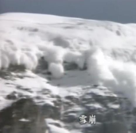 雪山飞狐雪山是哪里