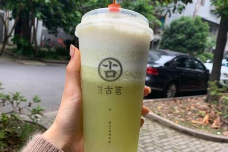 古茗布丁西米露里面有什么