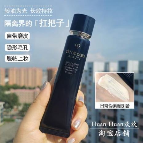 cpb长管隔离怎么打开