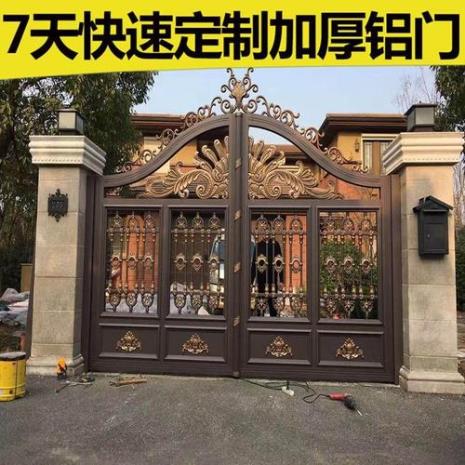 大门和正门有啥区别