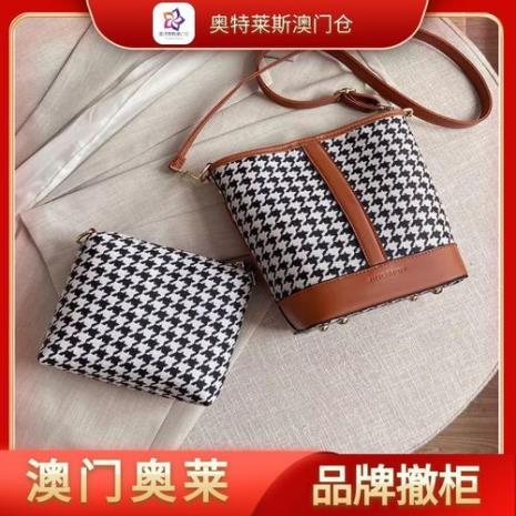 奥特莱斯的包包是什么档次