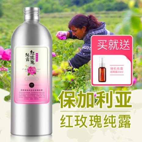 花水和纯露有什么区别