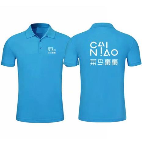 菜鸟快递是什么是中通吗