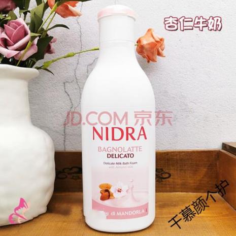 nidra沐浴露怎么样