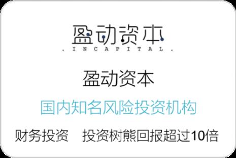 树熊小k云项目靠谱吗