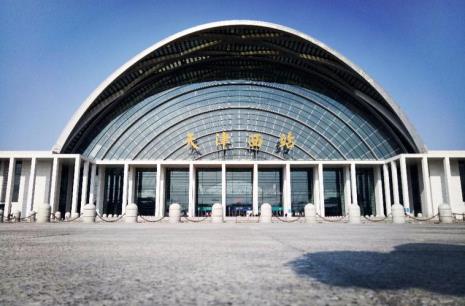 天津西站到天津市中心怎么走