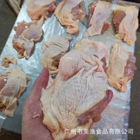格兰肉是什么
