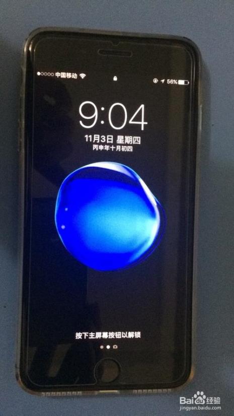 苹果12手机无法开机并出现响声