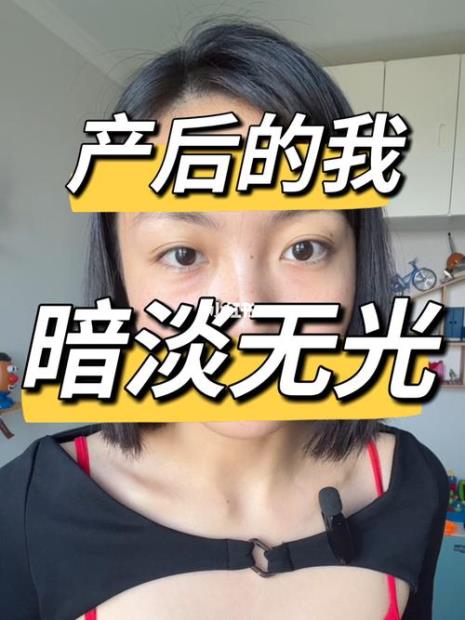 眼里没光是什么意思