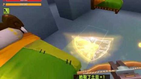 迷你世界怎么挖土坑