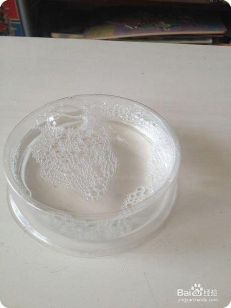 如何制作出一个超级大的泡泡