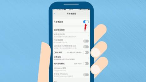 手机卡死怎么强制关机