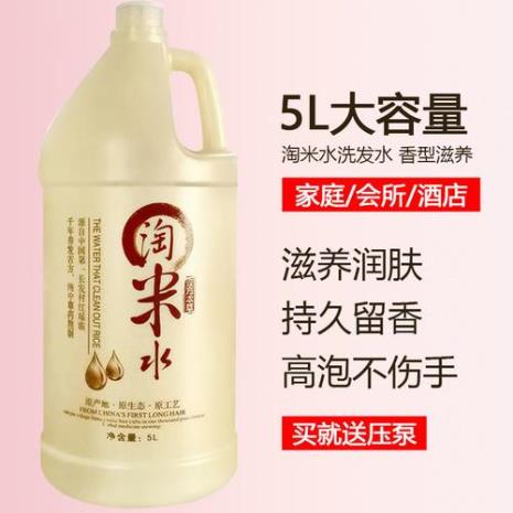 淘米水洗头能褪色吗