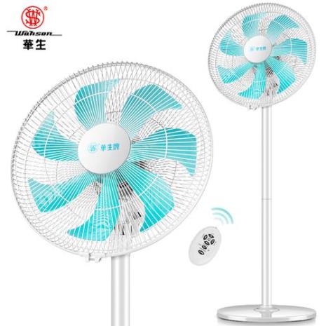 华生落地扇安装与拆解