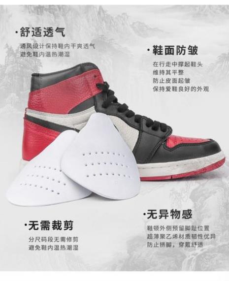 dunk有必要放鞋盾吗