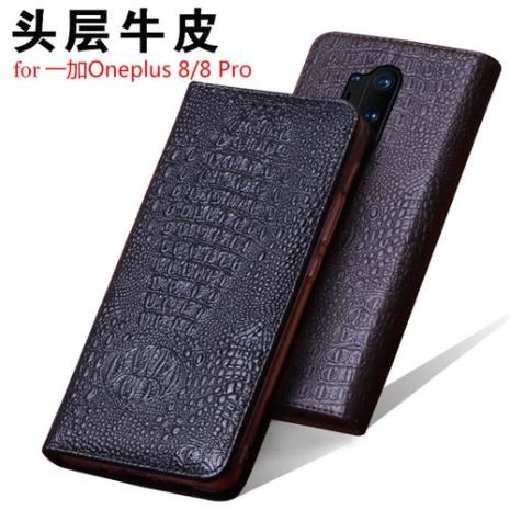 真皮手机壳要怎样保养才最好