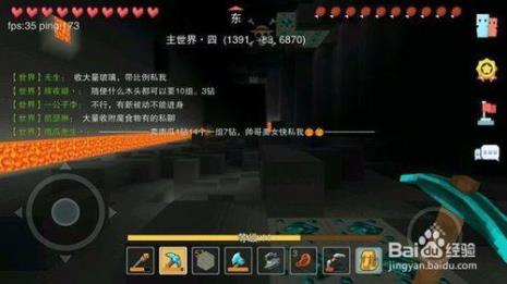 奶块怎么去夜女