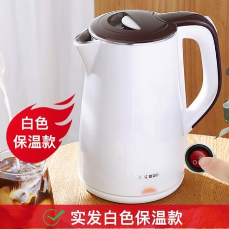 热水壶的品牌有哪些