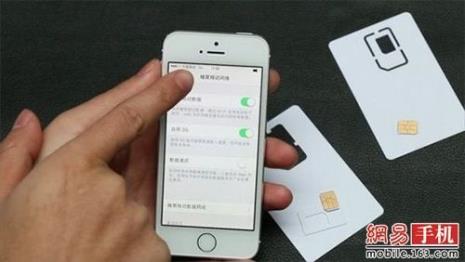 苹果手机蜂窝网络显示无sim卡
