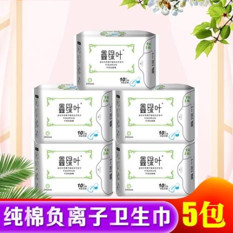 绿叶卫生巾直销合格吗