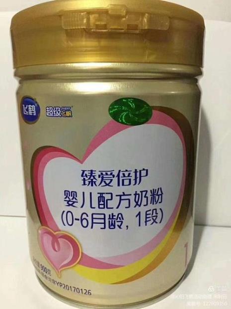 星飞帆换臻爱倍护算转奶吗