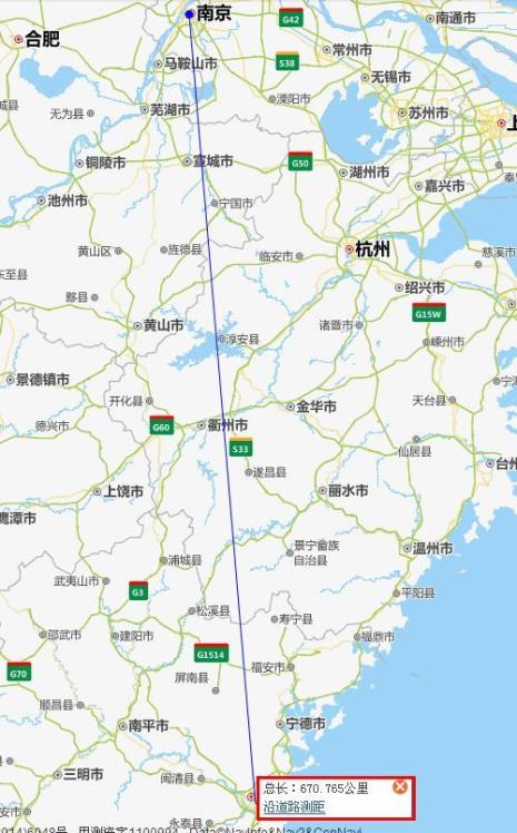 南京至北京距离有多远