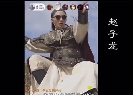 刀山火海几几的歌
