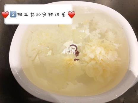 雪耳和银耳的区别哪个煮糖水稠