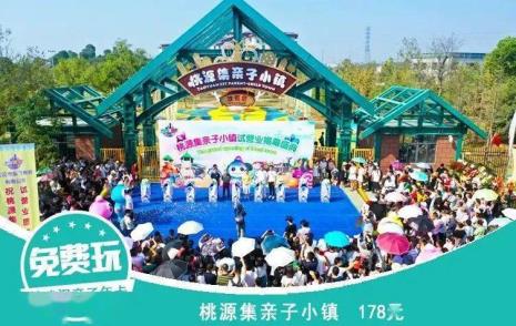 2022武汉夏天室内好玩的地方