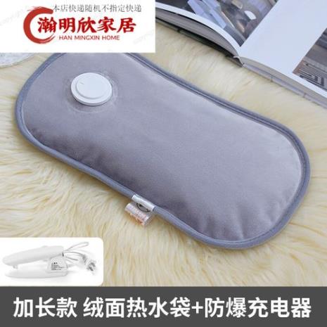 热敷包棉麻和绒面哪个好
