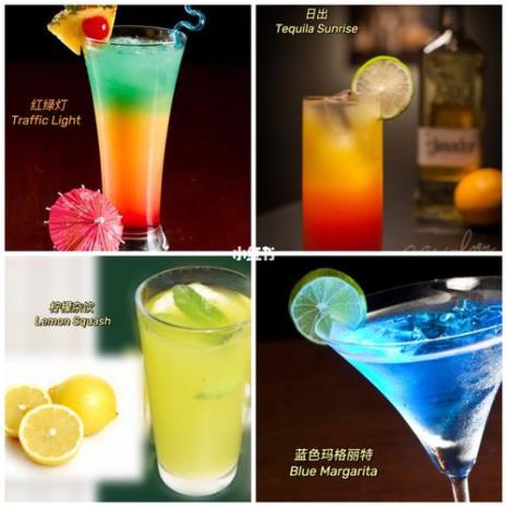 各种鸡尾酒的名字面面观