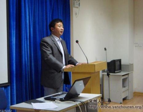 北京大学孙庆伟简历